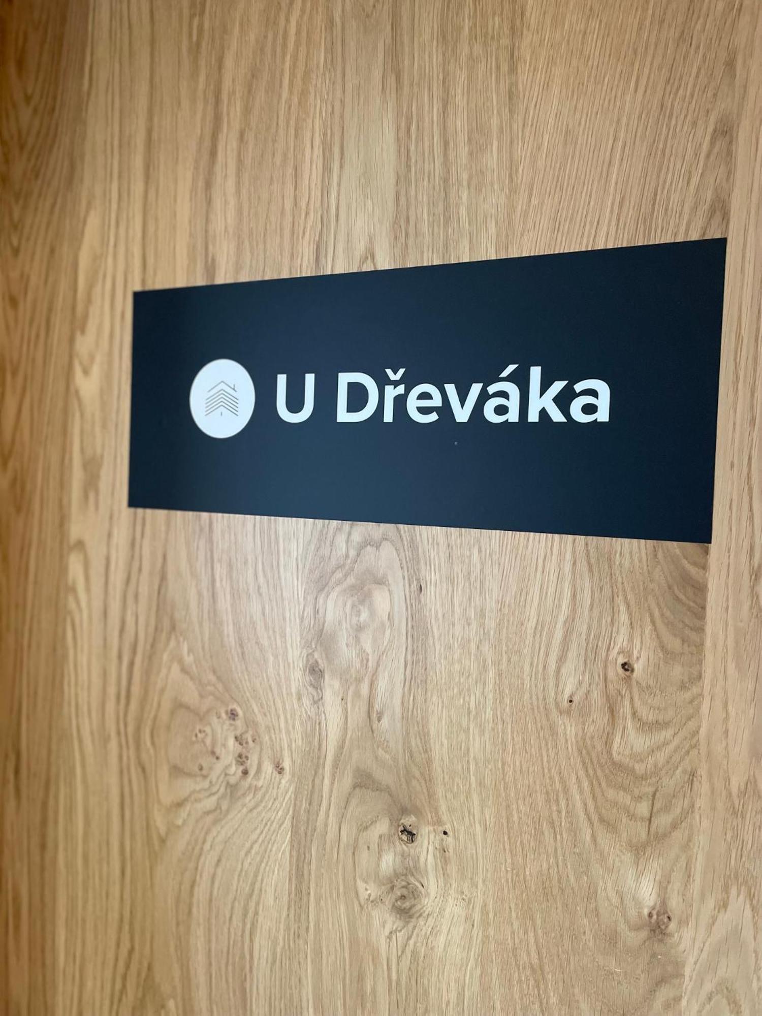 Chata Smrcka Železná Ruda 외부 사진